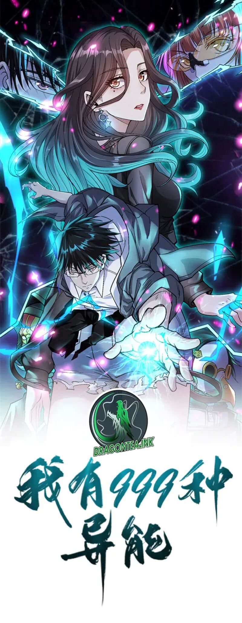 I Can Snatch 999 Types Of Abilities 210 1