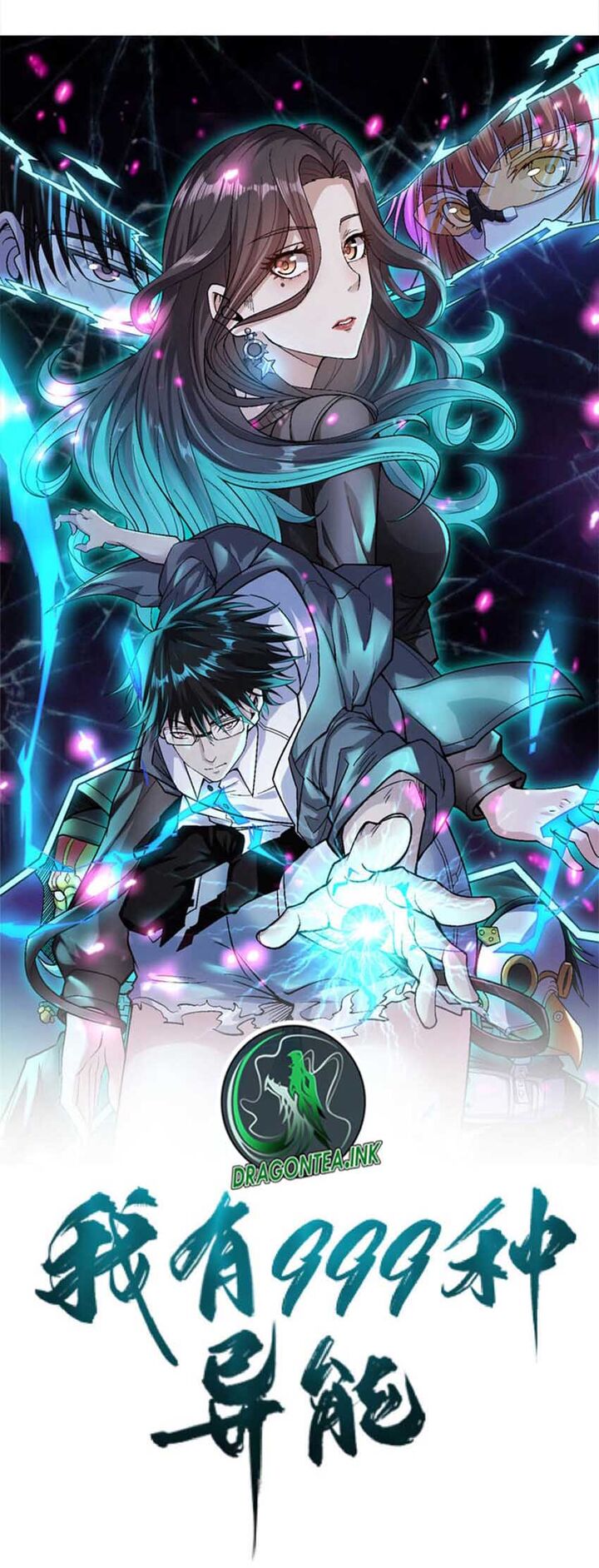 I Can Snatch 999 Types Of Abilities 216 1