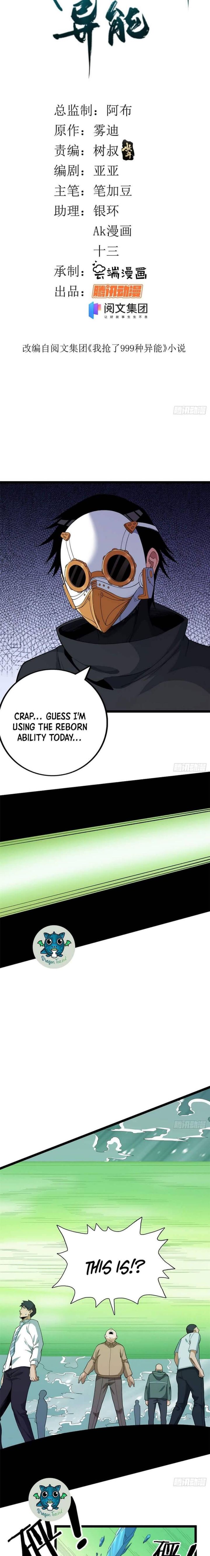 I Can Snatch 999 Types Of Abilities 22 2