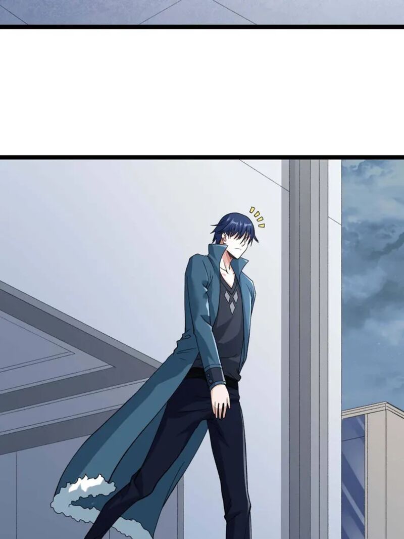 I Can Snatch 999 Types Of Abilities 224 13