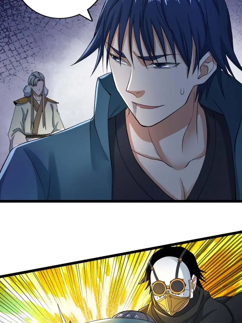 I Can Snatch 999 Types Of Abilities 225 31