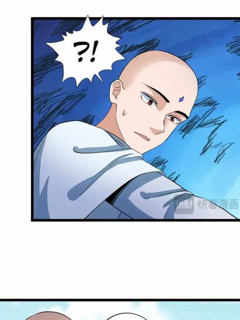 I Can Snatch 999 Types Of Abilities 242 25