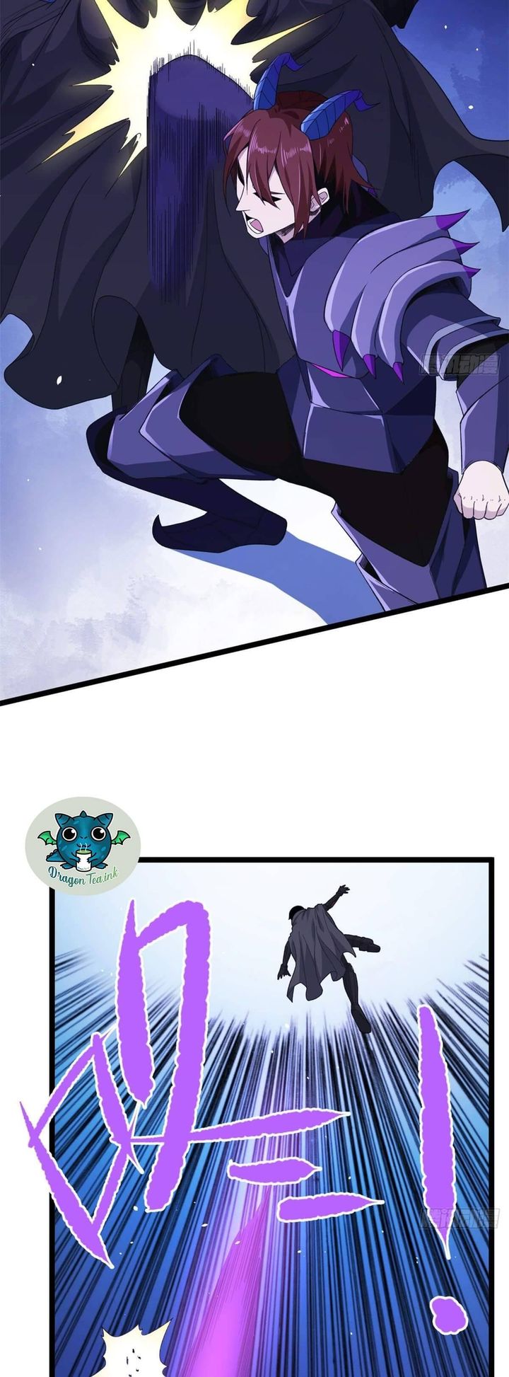 I Can Snatch 999 Types Of Abilities 25 17