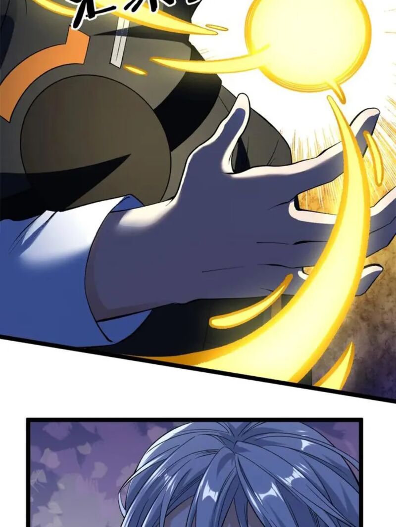 I Can Snatch 999 Types Of Abilities 250 39
