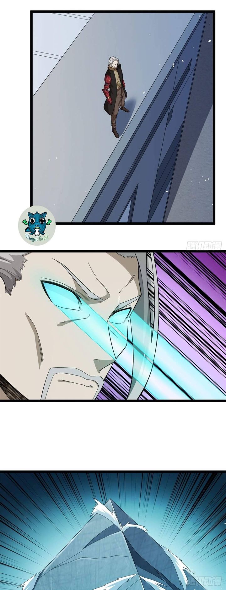I Can Snatch 999 Types Of Abilities 27 4