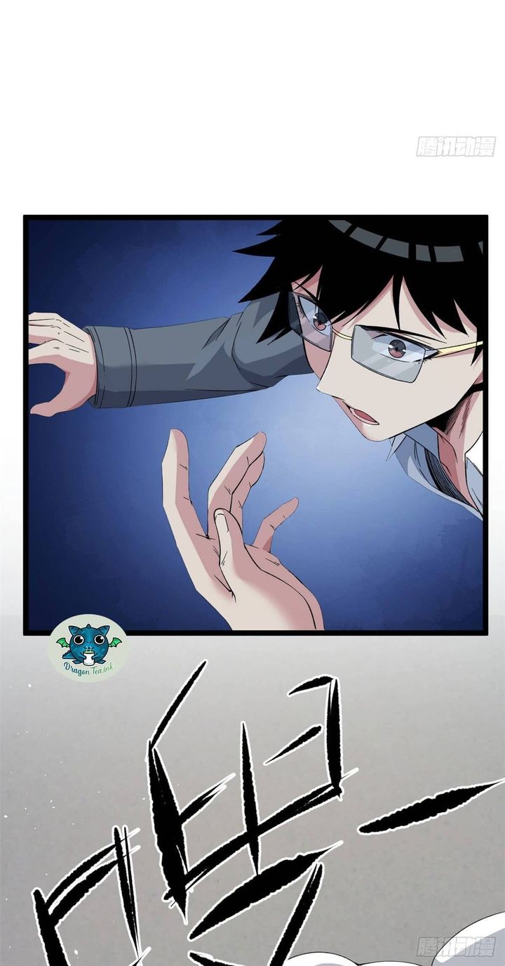I Can Snatch 999 Types Of Abilities 30 16