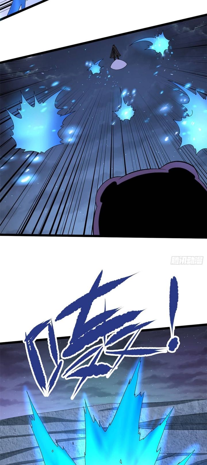 I Can Snatch 999 Types Of Abilities 34 13