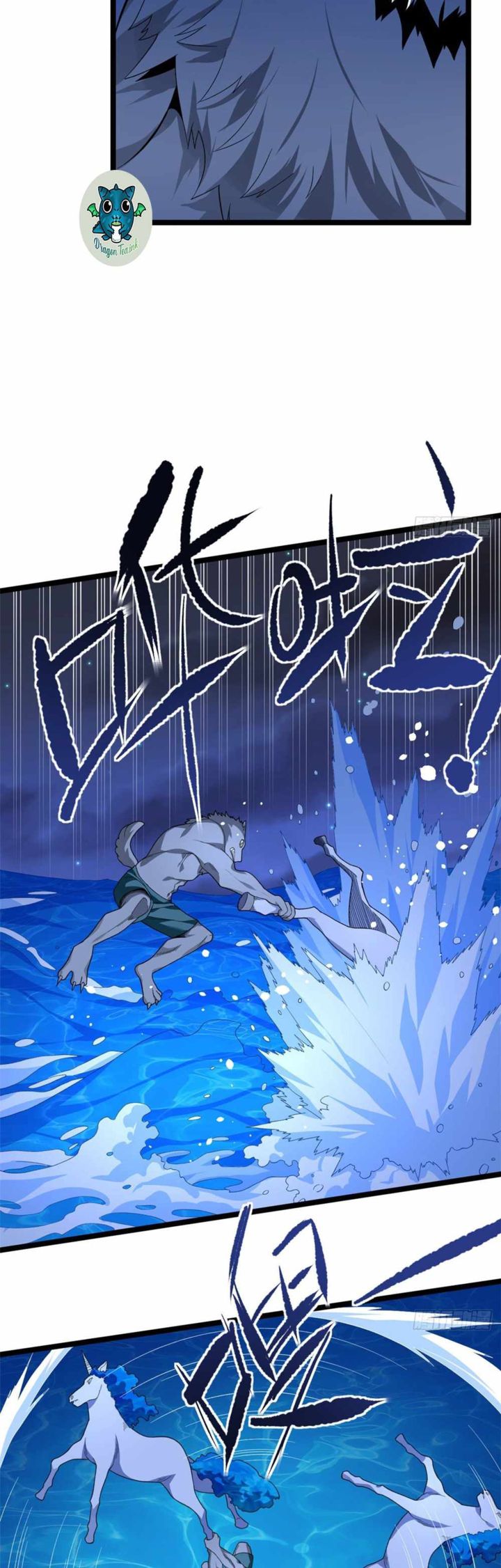 I Can Snatch 999 Types Of Abilities 37 4