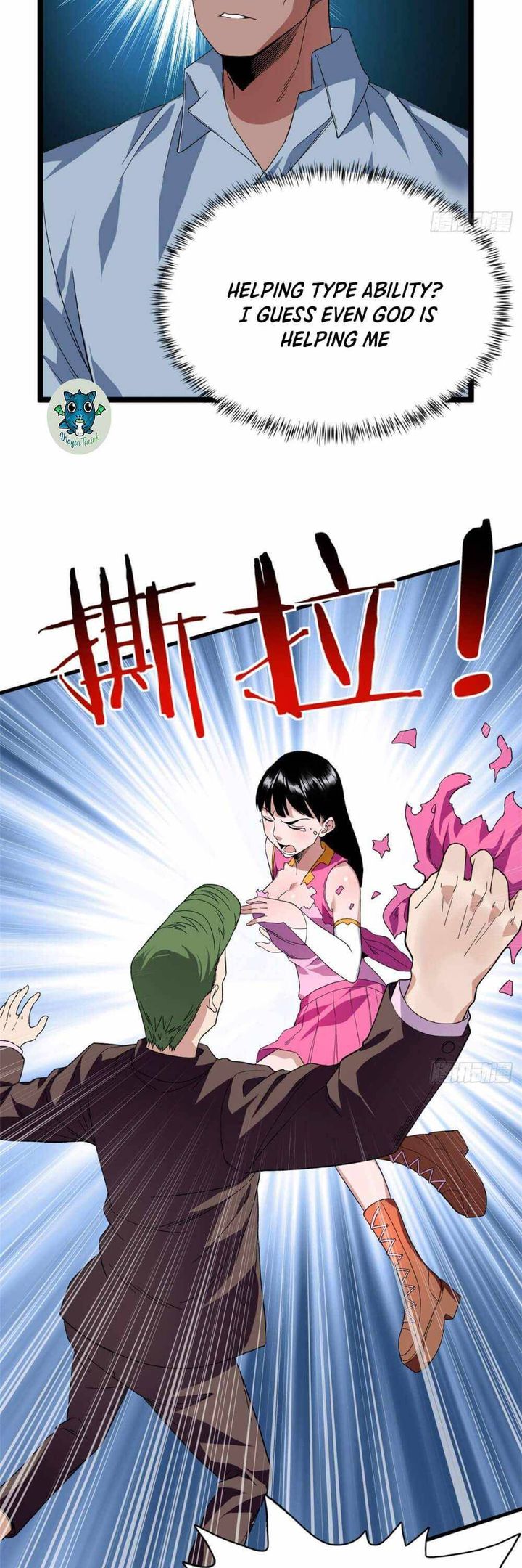 I Can Snatch 999 Types Of Abilities 39 17