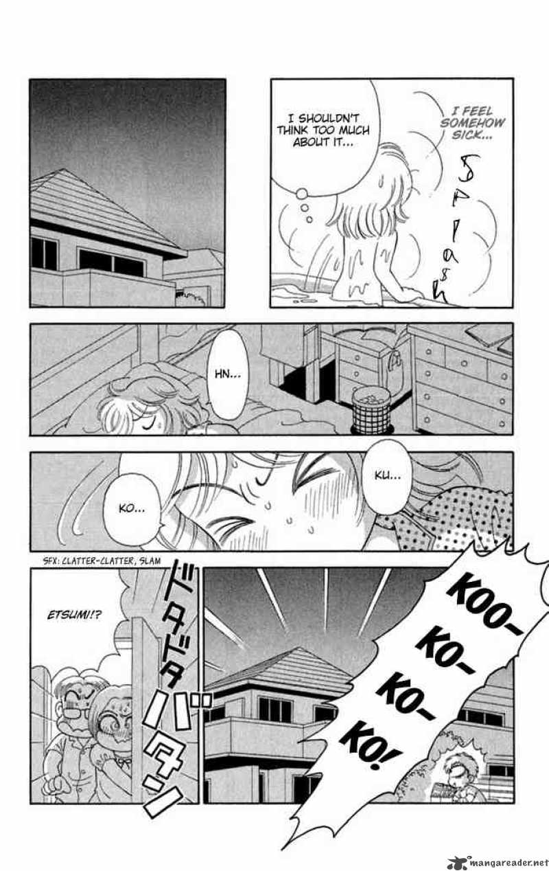 I Cant Sleep Alone 3 16