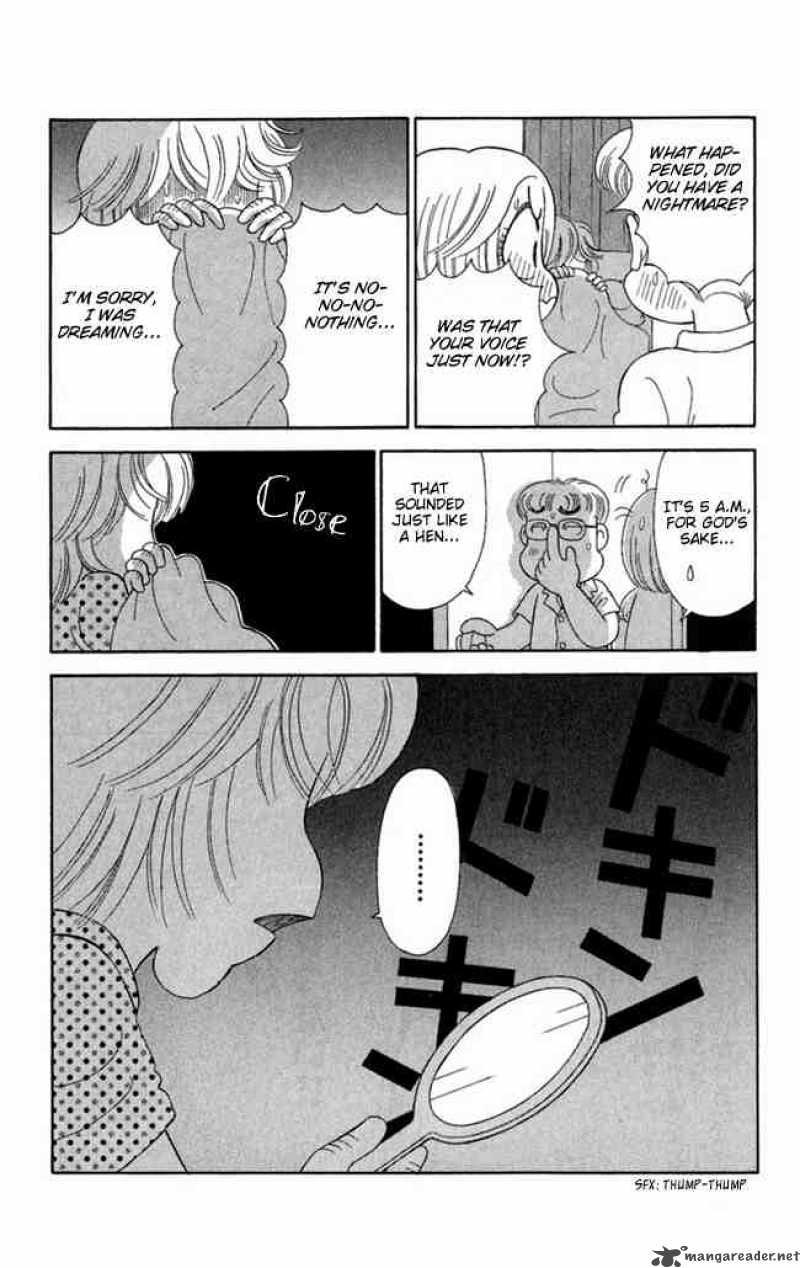 I Cant Sleep Alone 3 17