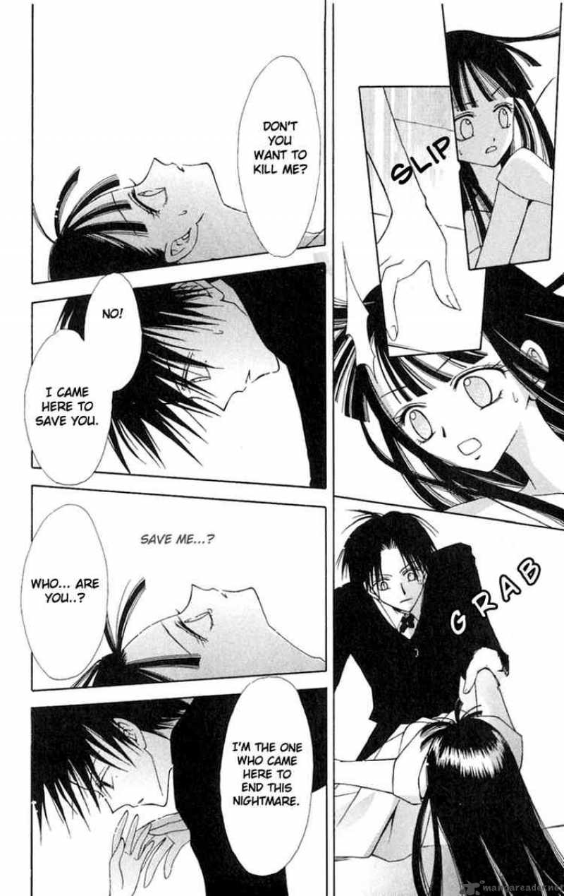 I Cant Sleep Alone 4 18