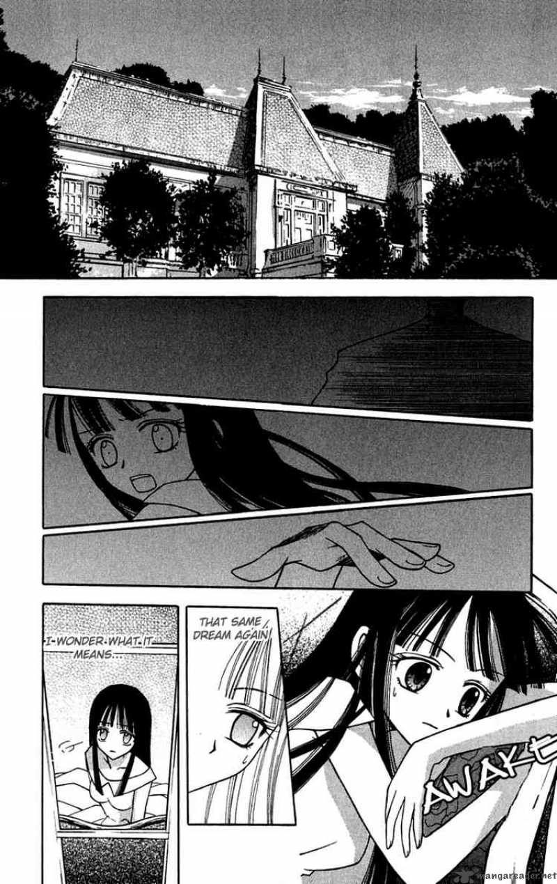 I Cant Sleep Alone 4 2