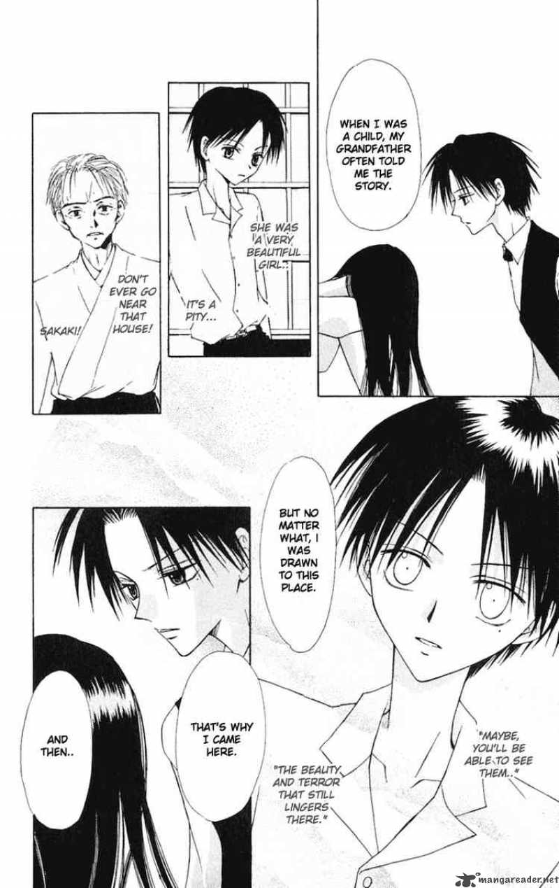I Cant Sleep Alone 4 22
