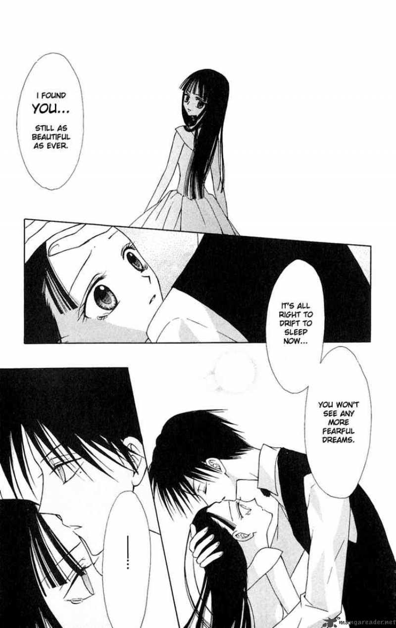 I Cant Sleep Alone 4 23