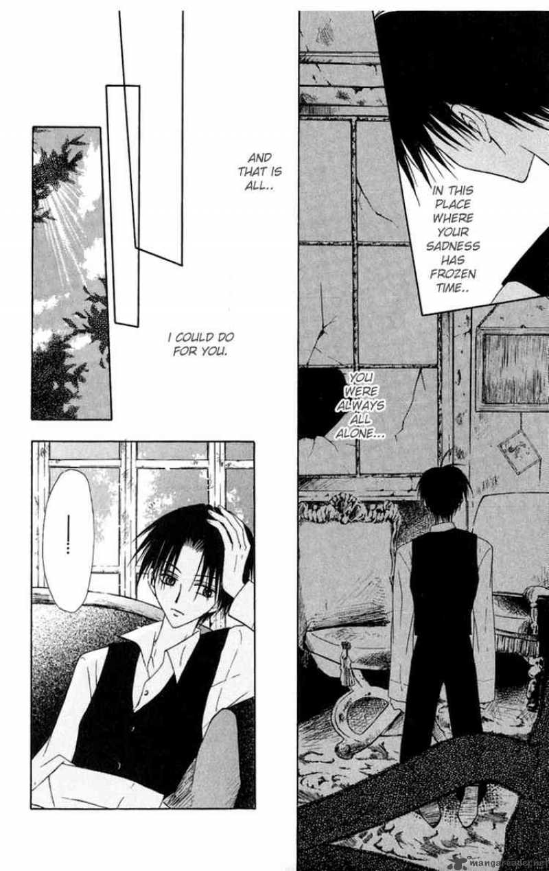 I Cant Sleep Alone 4 26