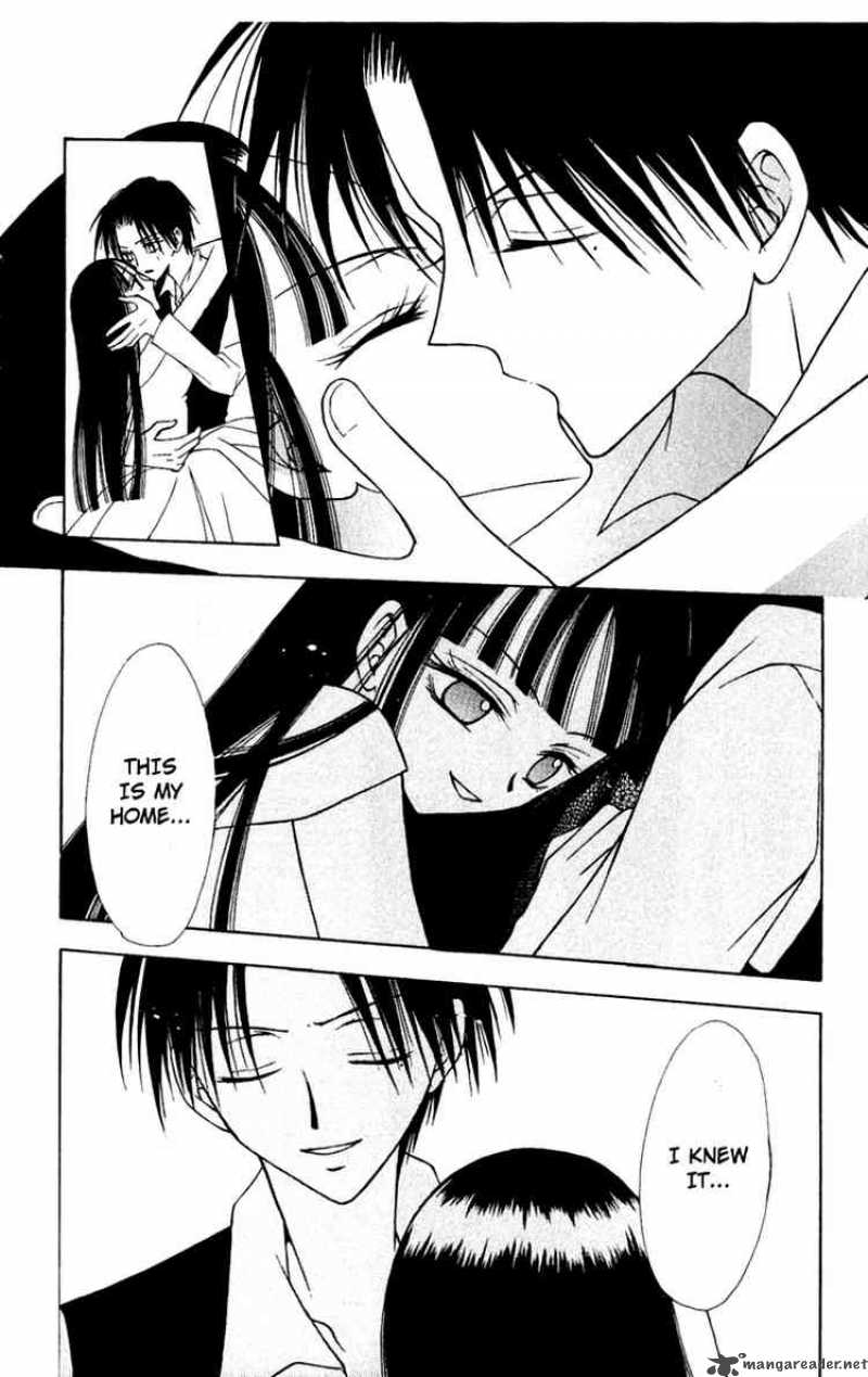 I Cant Sleep Alone 4 29