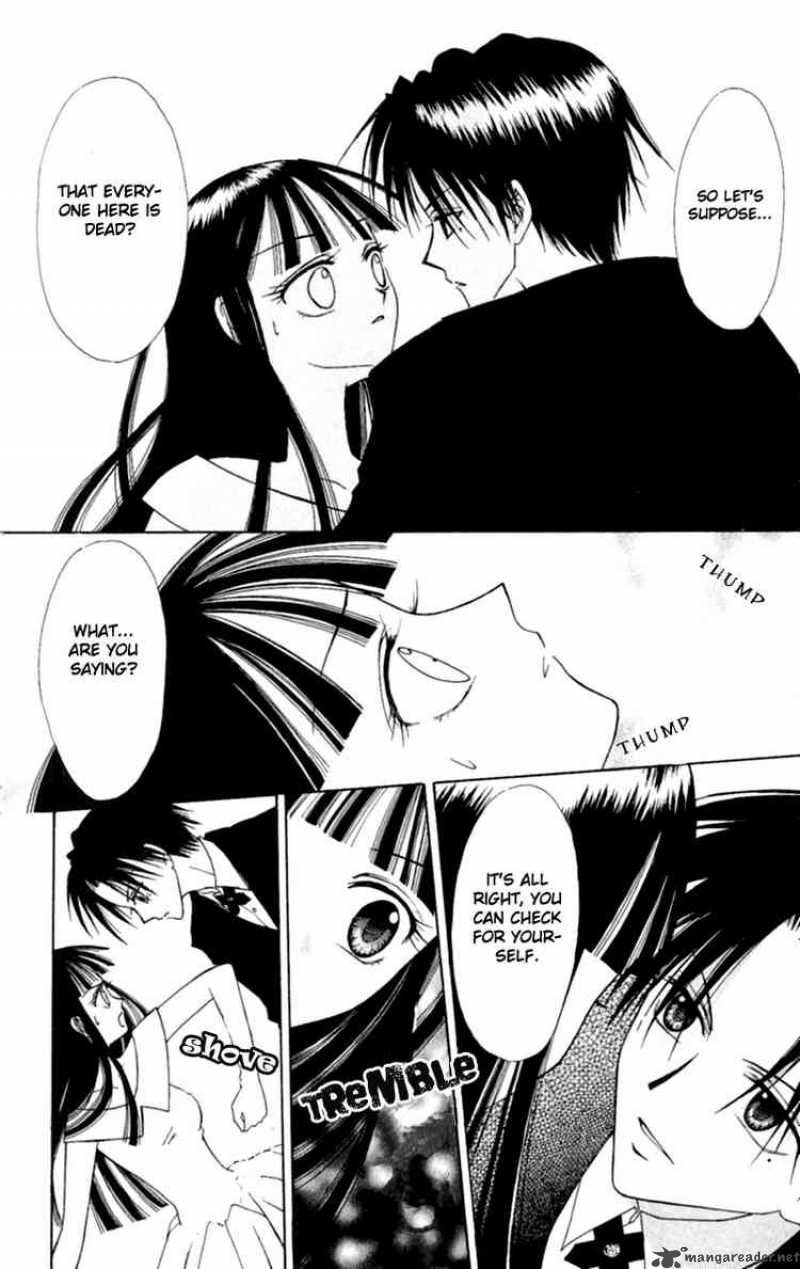 I Cant Sleep Alone 4 8