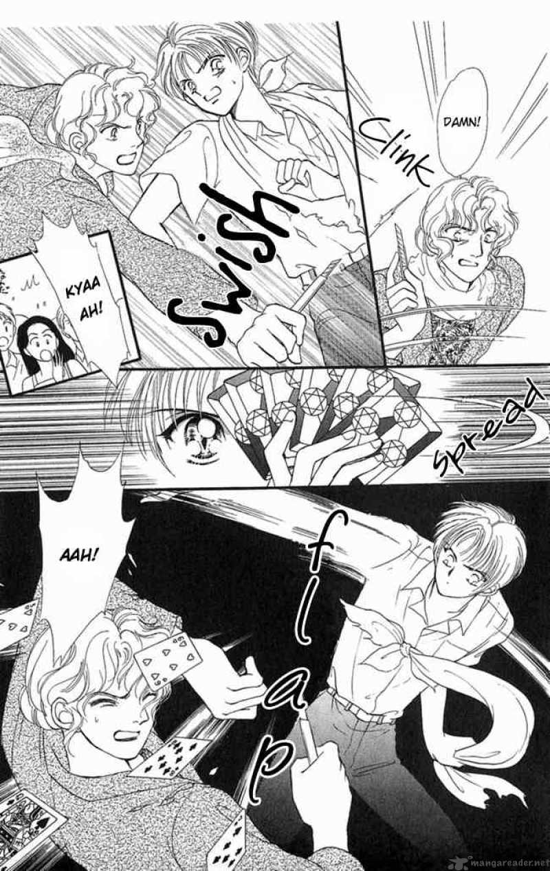 I Cant Sleep Alone 5 28