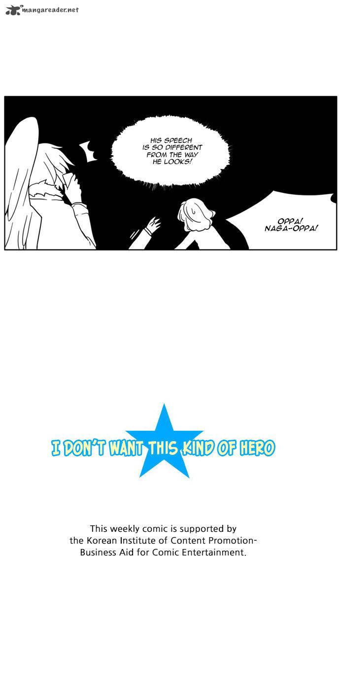 I Dont Want This Kind Of Hero 10 21