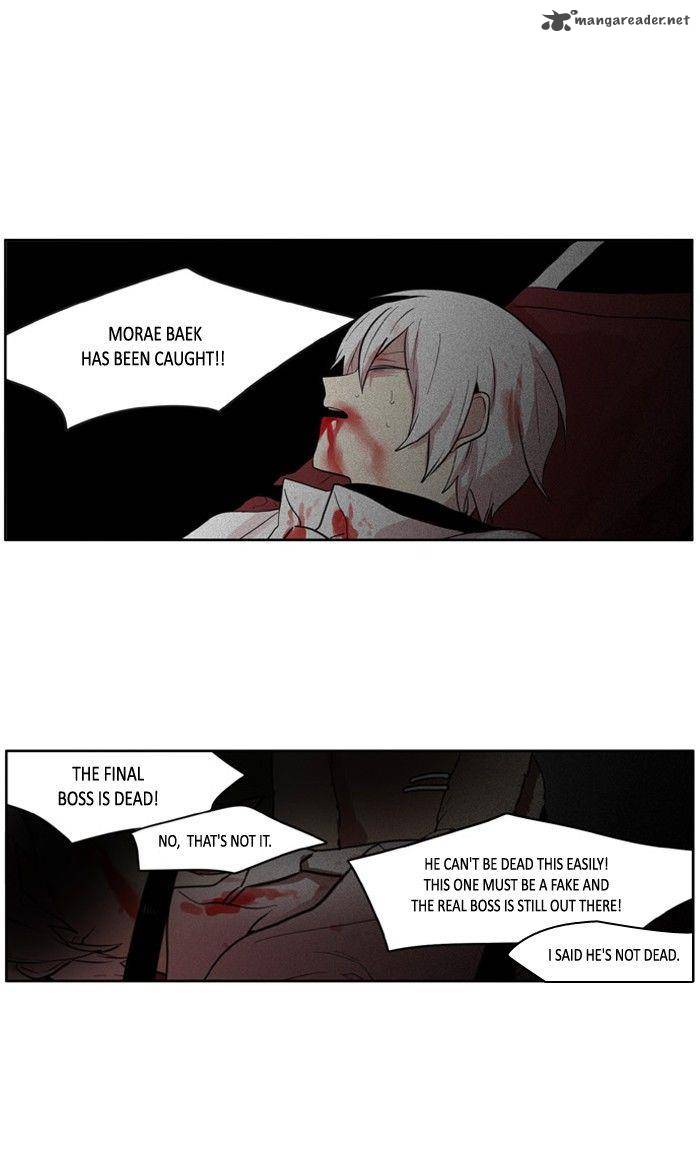 I Dont Want This Kind Of Hero 100 1