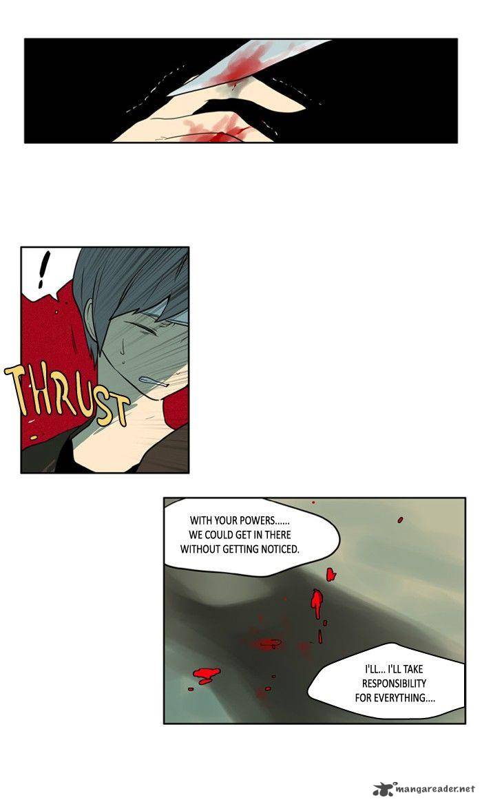 I Dont Want This Kind Of Hero 102 26
