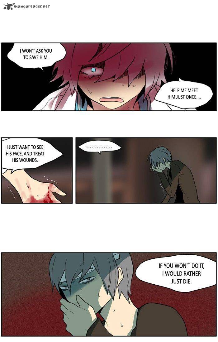 I Dont Want This Kind Of Hero 102 27