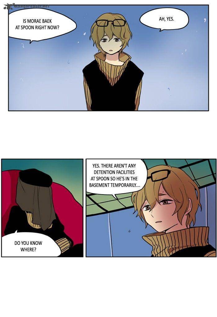 I Dont Want This Kind Of Hero 102 9
