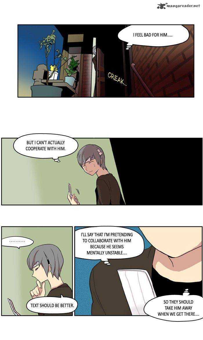 I Dont Want This Kind Of Hero 103 10