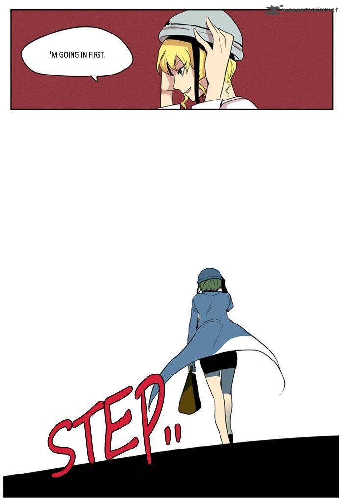 I Dont Want This Kind Of Hero 103 25