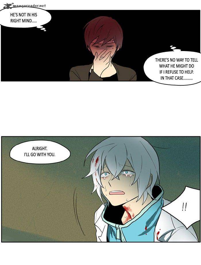I Dont Want This Kind Of Hero 103 8