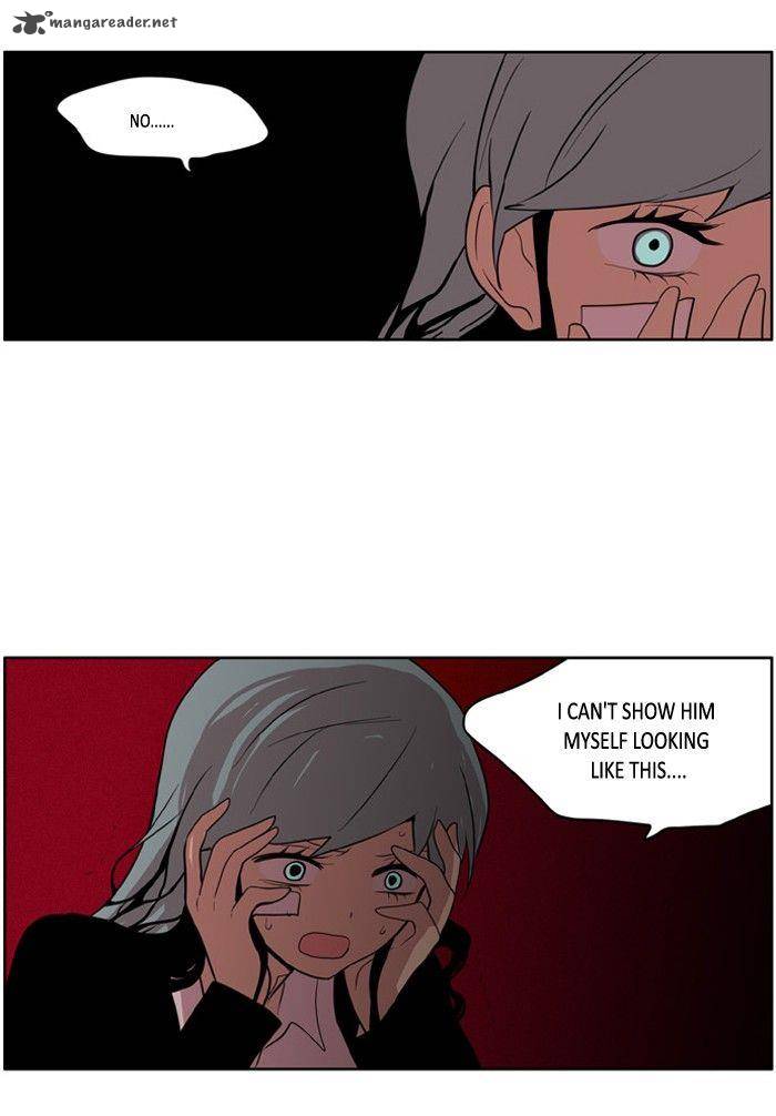 I Dont Want This Kind Of Hero 104 16