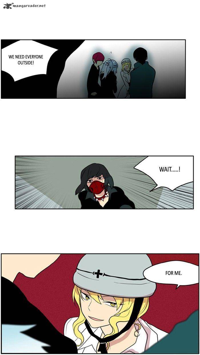 I Dont Want This Kind Of Hero 104 4