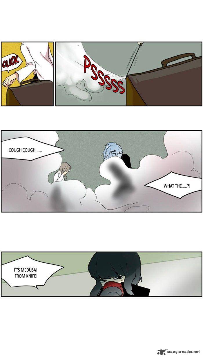 I Dont Want This Kind Of Hero 104 5