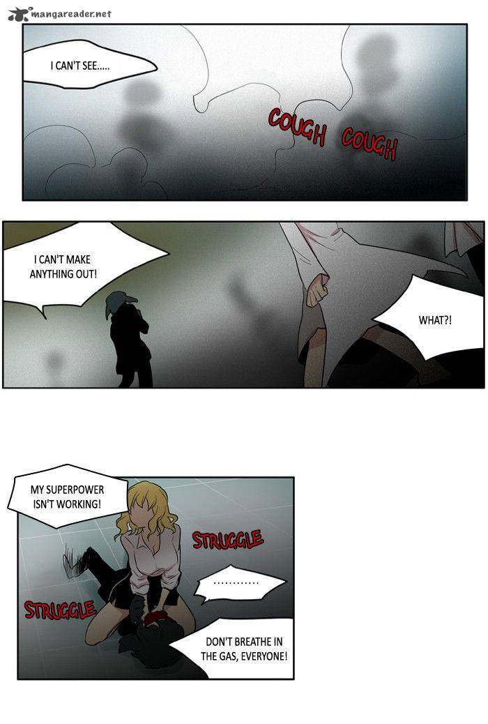 I Dont Want This Kind Of Hero 104 7