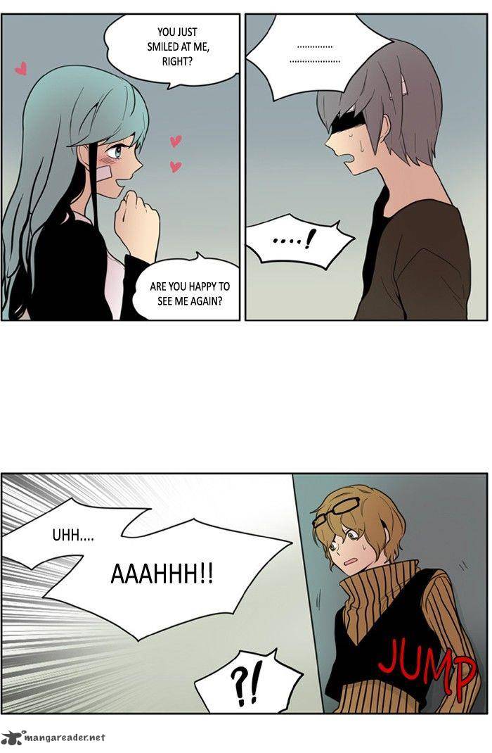 I Dont Want This Kind Of Hero 105 9