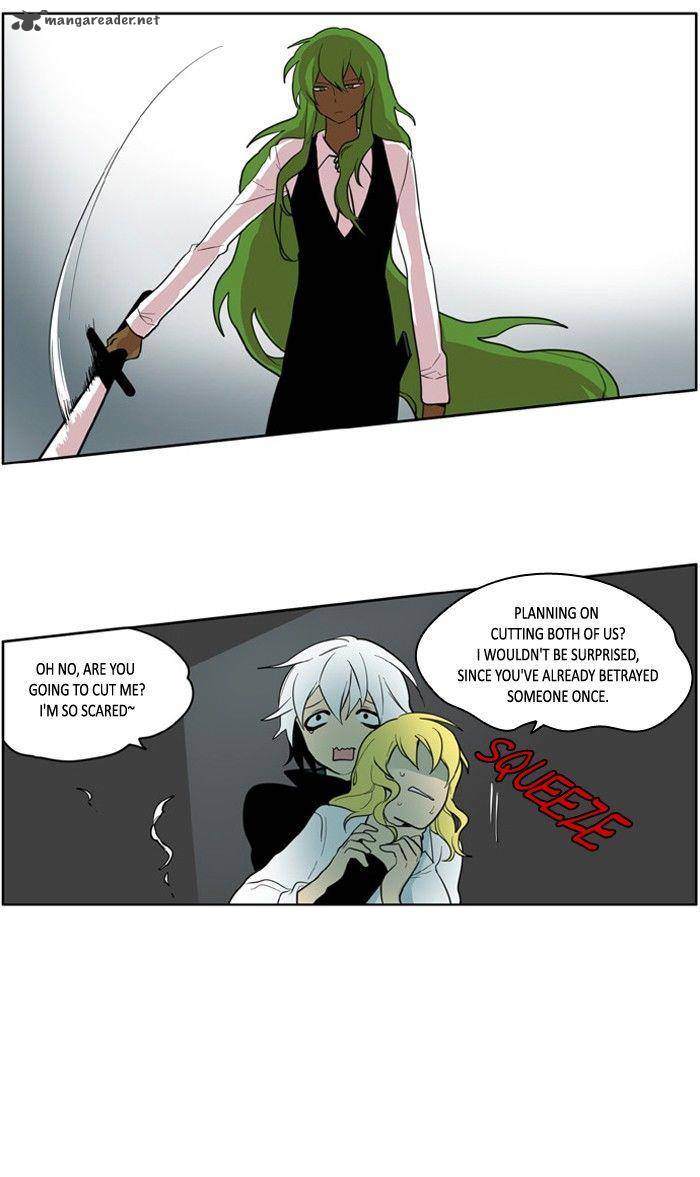 I Dont Want This Kind Of Hero 106 20