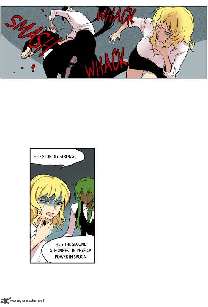 I Dont Want This Kind Of Hero 106 23