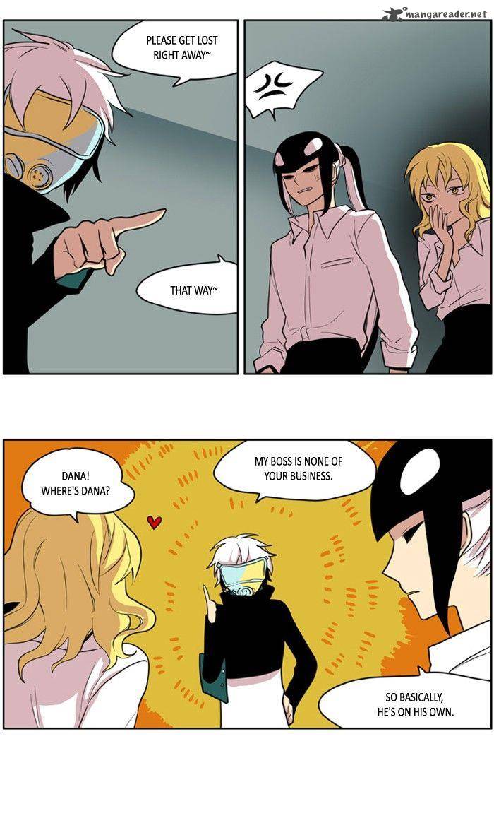 I Dont Want This Kind Of Hero 106 5
