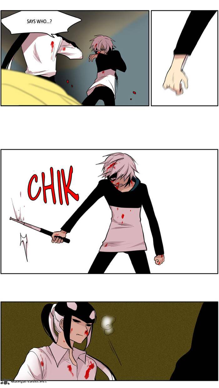 I Dont Want This Kind Of Hero 107 11