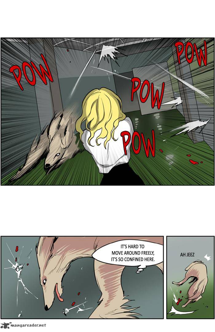 I Dont Want This Kind Of Hero 107 22