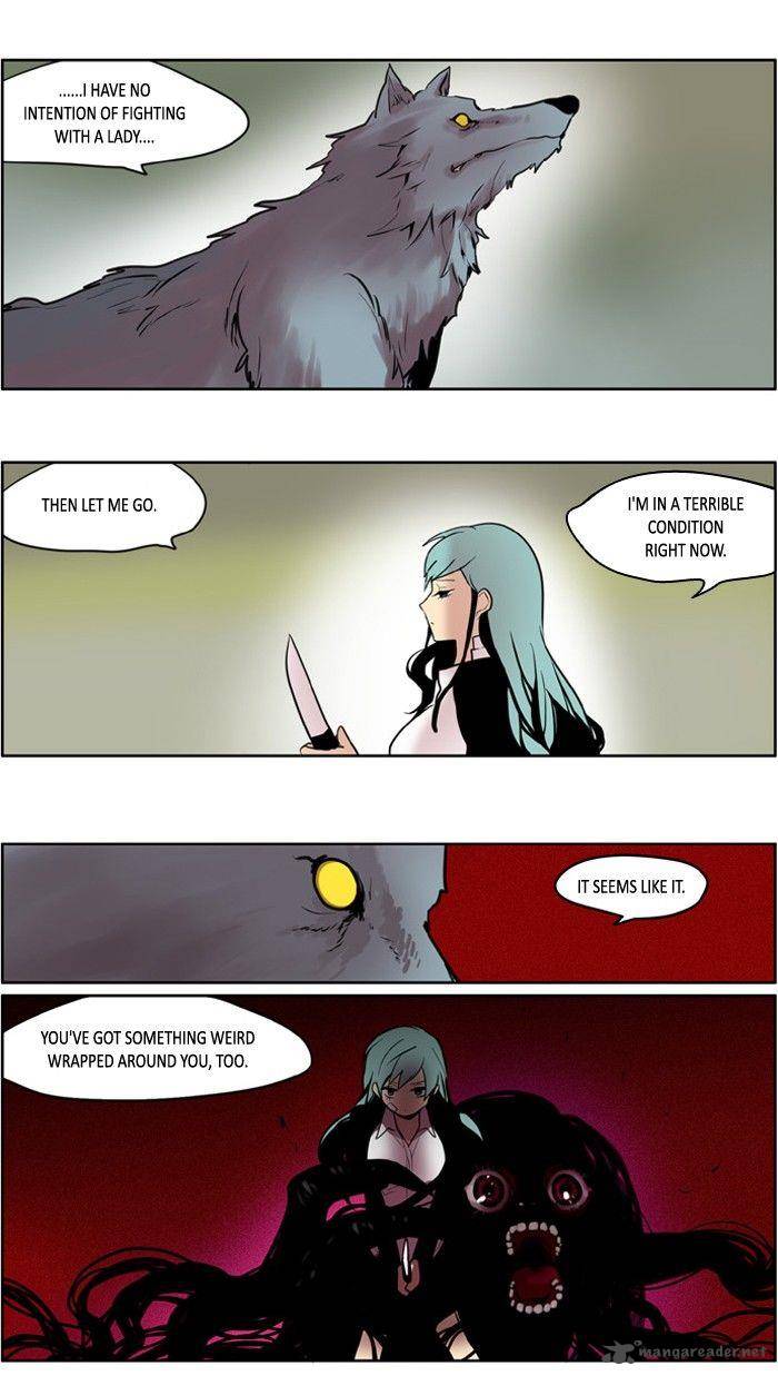 I Dont Want This Kind Of Hero 108 15
