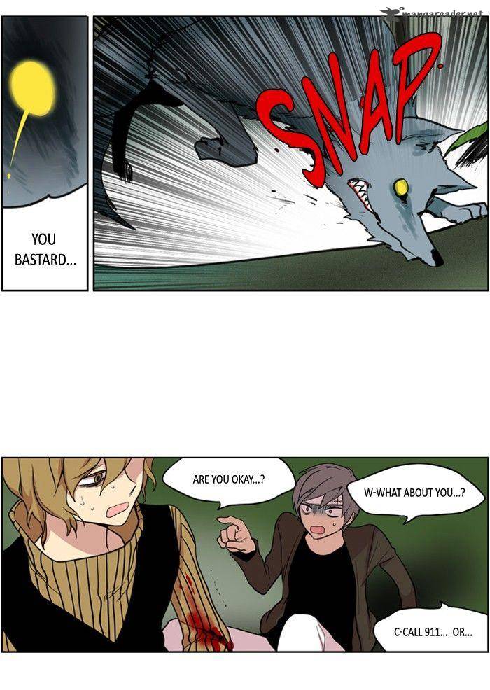 I Dont Want This Kind Of Hero 108 22