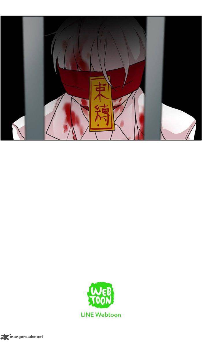 I Dont Want This Kind Of Hero 108 25