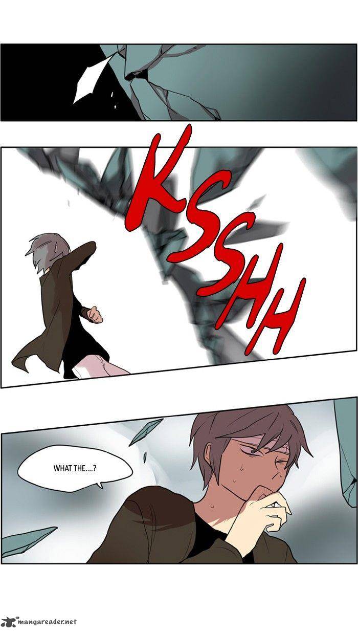 I Dont Want This Kind Of Hero 108 4