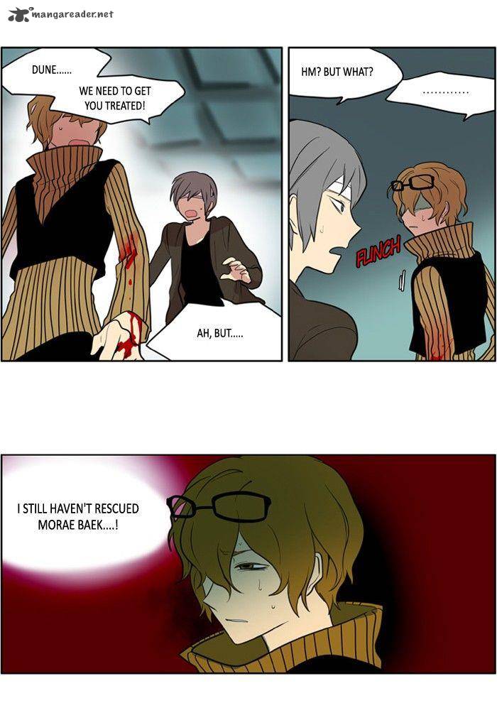 I Dont Want This Kind Of Hero 110 10