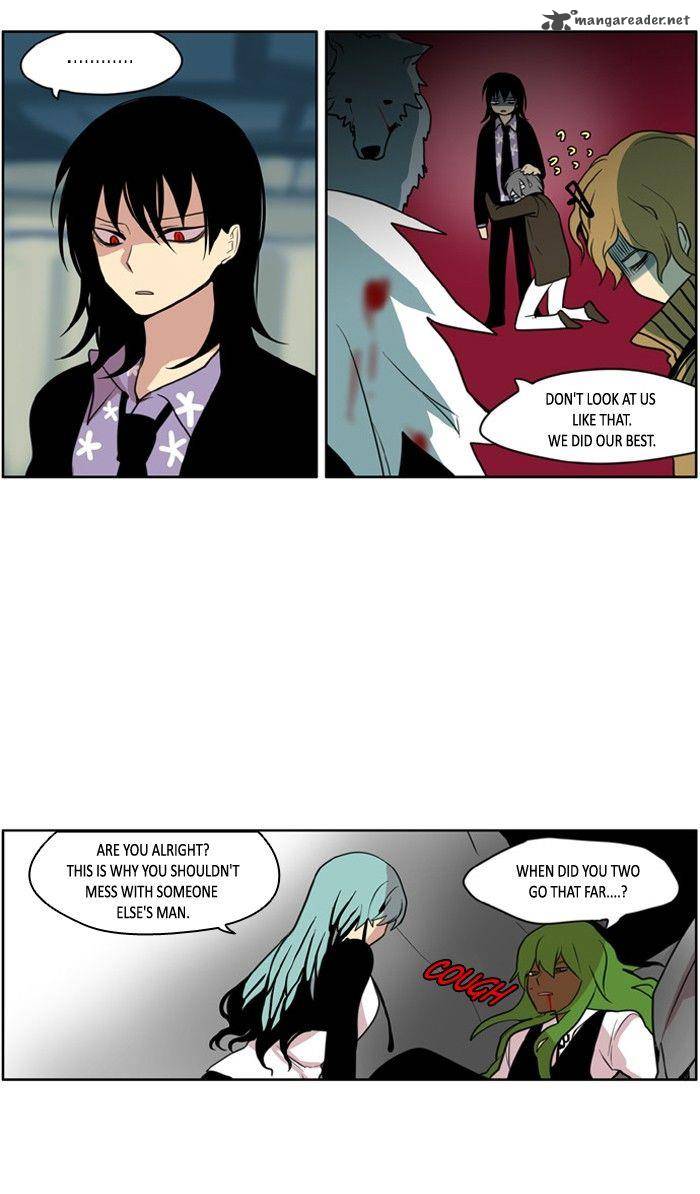I Dont Want This Kind Of Hero 112 4