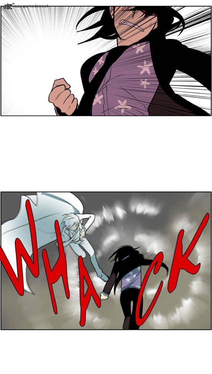 I Dont Want This Kind Of Hero 112 9