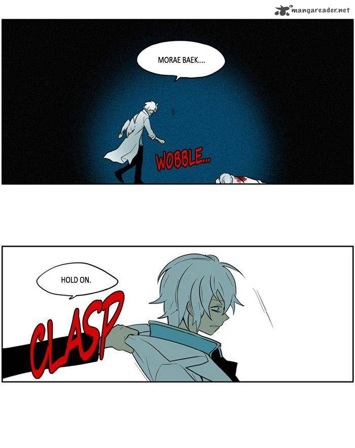 I Dont Want This Kind Of Hero 113 10
