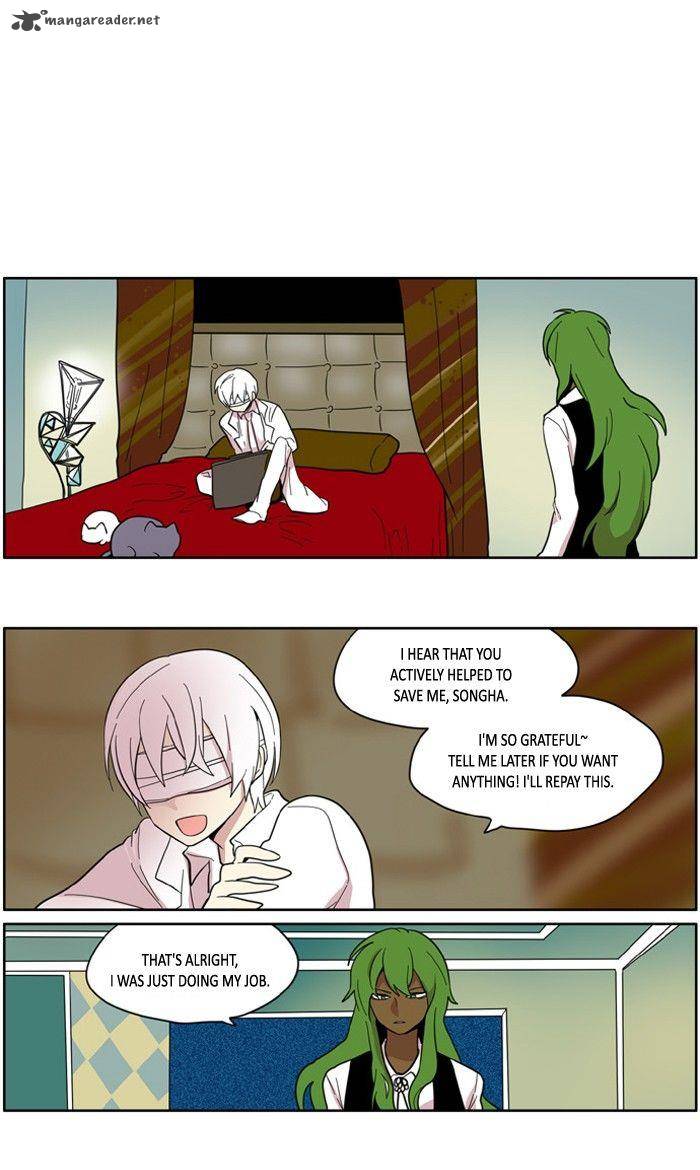 I Dont Want This Kind Of Hero 116 1